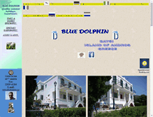 Tablet Screenshot of bdolphin.gr